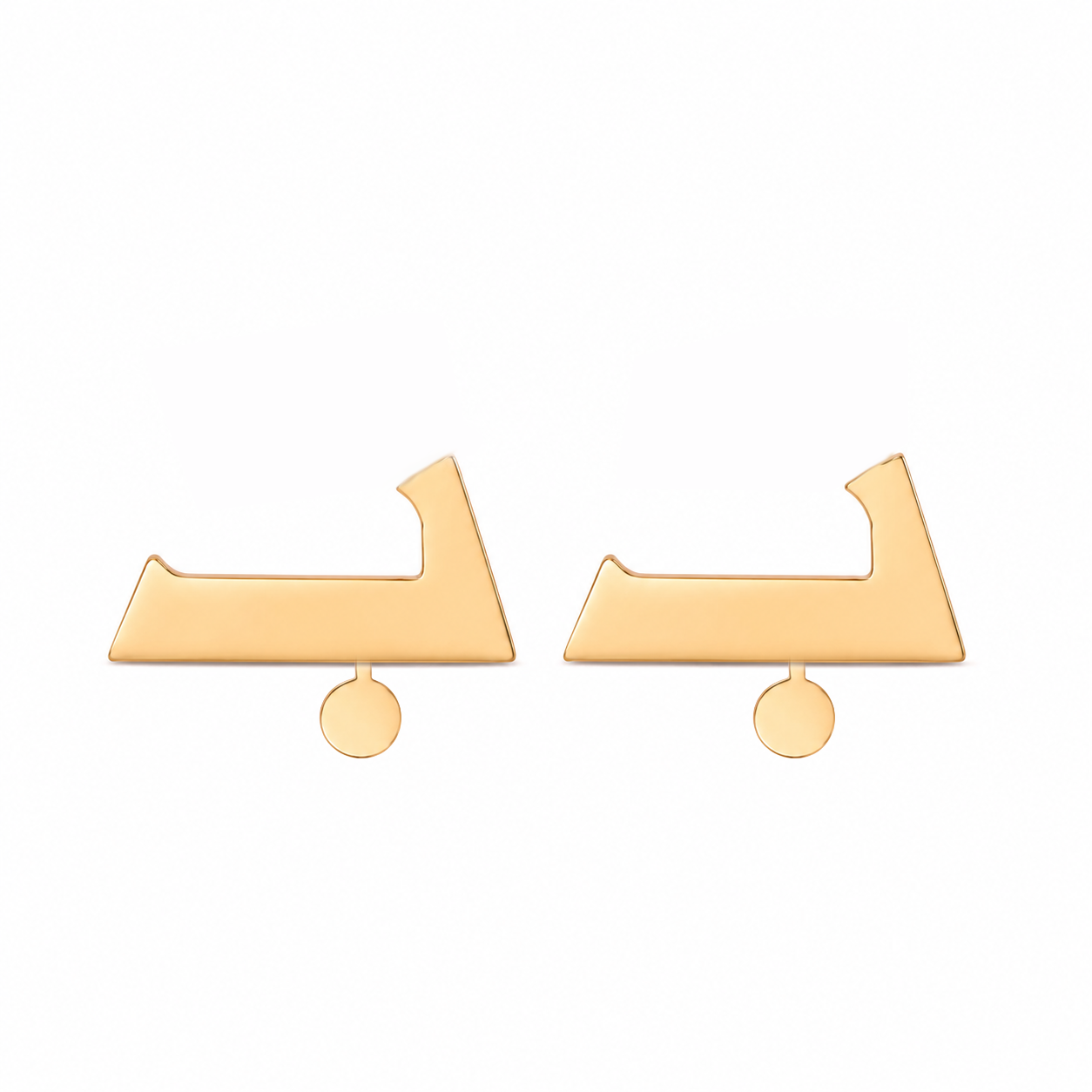 Baa earrings حلق حرف الباء