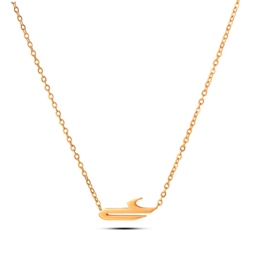 سلسال حرف العين Ain necklace