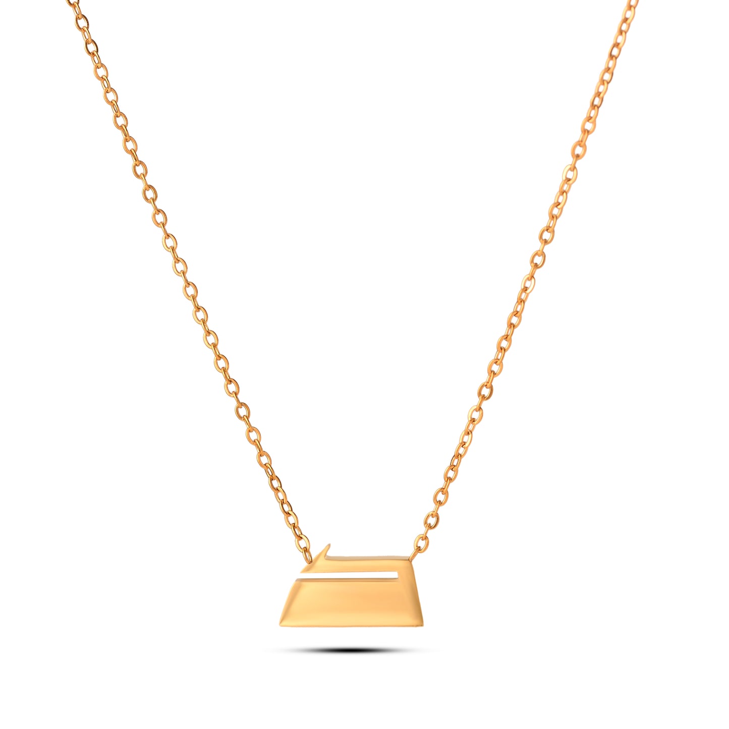سلسال حرف الدال Daal necklace
