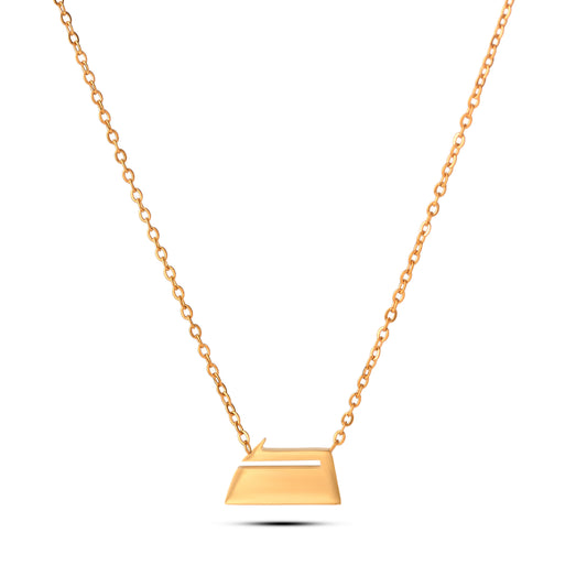 سلسال حرف الدال Daal necklace