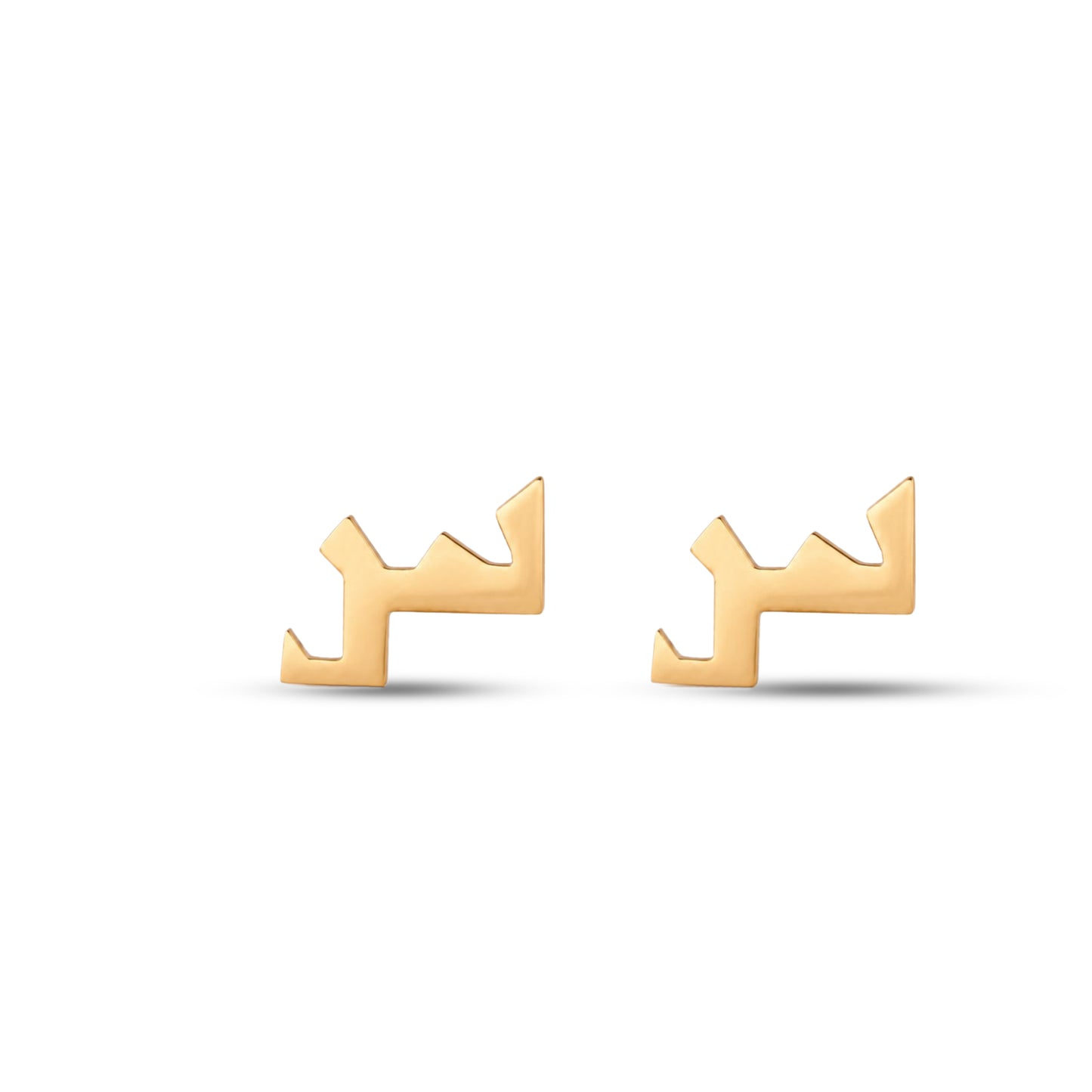 حلق حرف السين Seen earrings
