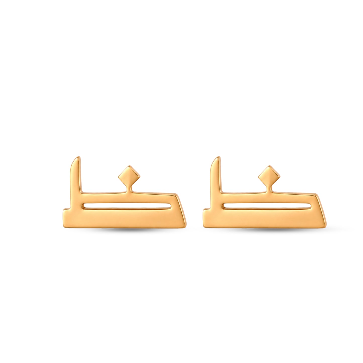 حلق حرف الظاء Dhaa earrings
