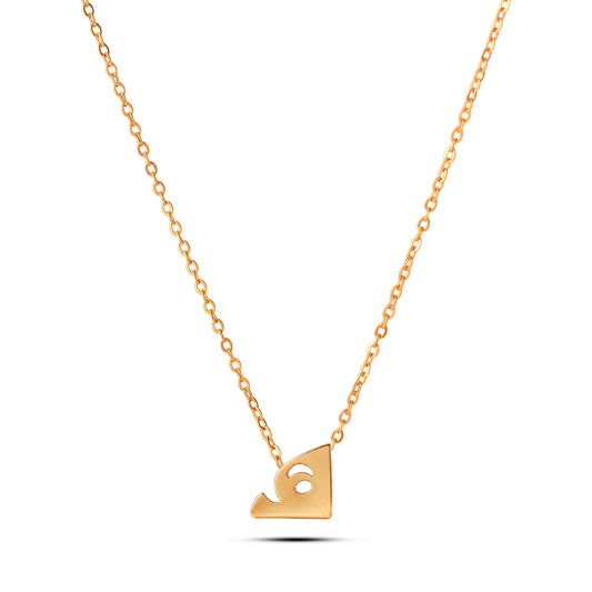 سلسال حرف الهاء Haa necklace