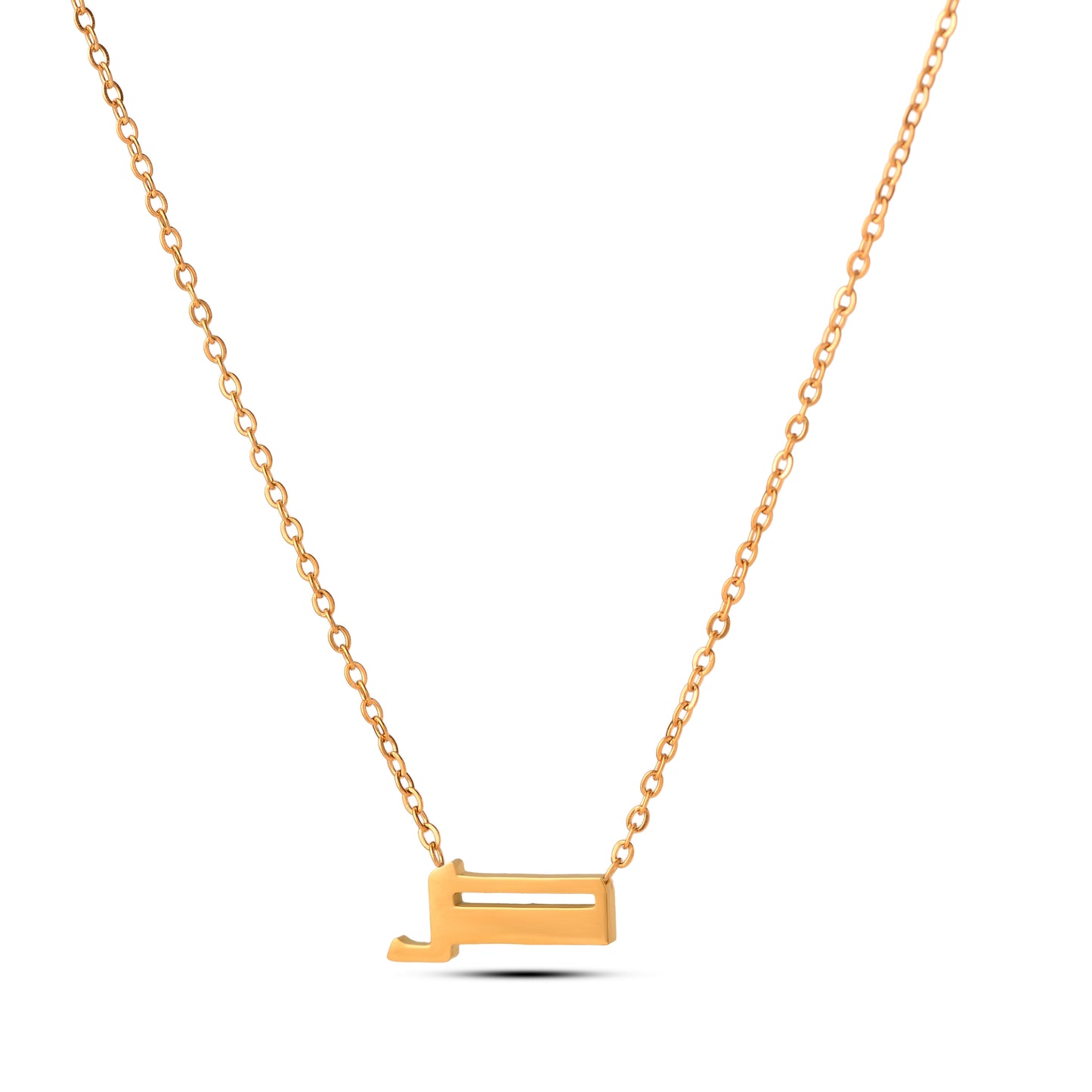 سلسال حرف الصاد Saad necklace
