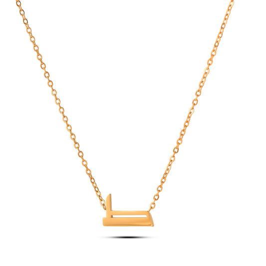 سلسال حرف الطاء Taa necklace