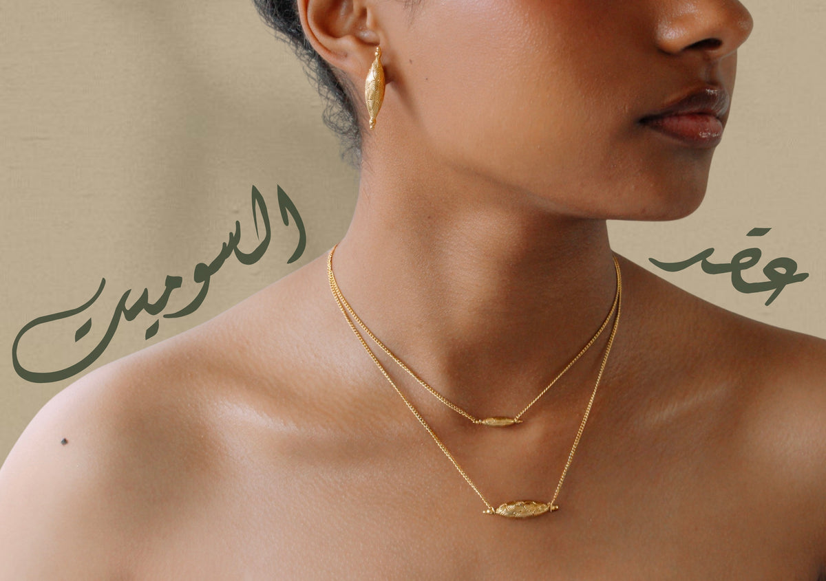Nkjewellery Co